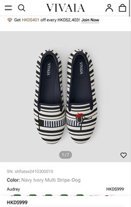 VIVAIA Audrey 藍白條紋小狗平底鞋