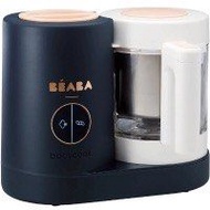 BEABA Babycook Neo 
