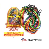 30INCH 50INCH TALI MOTOR TALI IKAT KOTAK DELIVERY BOX TALI IKAT LUGGAGE TALI IKAT GAS ELASTIC ROPE S