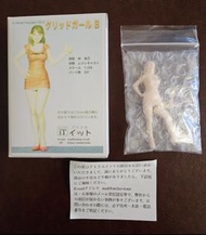 林浩己 1/24 女模特兒 Atelier IT Grid Girl B Resin Kit