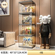 Transparent Display Cabinet Toy Storage Box Suitable for Lego Home High Rank Model Storage And Displ