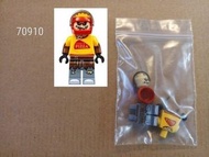 全新未砌 LEGO 70910 Batman Movie - Scarecrow (Pizza Delivery Outfit)人仔 1隻 [謝絕"講價L"]
