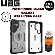 UAG - PATHFINDER CLEAR SERIES 磁吸手機殼 GALAXY S25 ULTRA CASE-ICE 透明