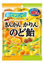 Kabaya 金柑卡林喉糖 160g x10入組