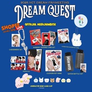 [NCT DREAM] 2025 NCT DREAM FANMEETING <DREAM QUEST> OFFICIAL MERCHANDISE