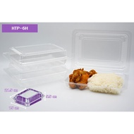 [HTP-6H] OPS Clear Box Square Shape Size 21.5 x 15 x 5.5 Cm. (Pack Of 100 Sheets/Pack)