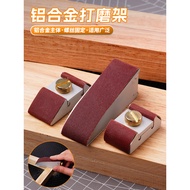 Sandpaper Holder Sanding Holder Polishing Manual DIY Tool Manual Sander Sandpaper Stick Fixing Tool 