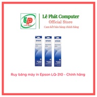 Epson LQ310 Printer Ribbon - Genuine Epson
