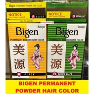 Bigen Permanent Powder Hair Color - 6 grams