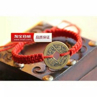 Ancient coin bracelet