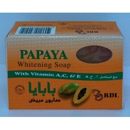 Papaya Whitening Soap (RDL) Vitamin A,C and E