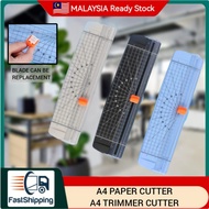 PAPER CUTTER | A4 TRIMMER CUTTER 丨A4 PAPER CUTTER