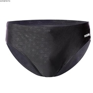 Byford Seluar Dalam Lelaki | (3 Pcs) Byford Mens Mifiber Spandex Mini Brief Underwear Assorted Colou
