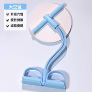 |Pedal Tensioner One-Piece Molding Figure 8 Yoga Auxiliary Open Shoulder Back Pull Fitness Exercise 