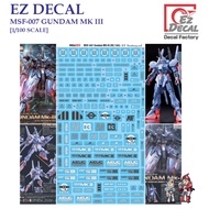 [EZ DECAL] Q07 MG 1/100 MSF-007 GUNDAM MK III 3 WATER SLIDE DECAL [MG SCALE] PER-CUT