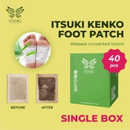 Itsuki Kenko: Unveil the Secret of Natural green Detox Foot Patch -40pcs