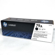 HP 79A 黑色原廠碳粉匣 CF279A