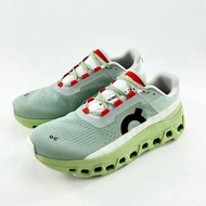 On Running Cloudmonster