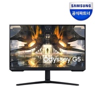[Maximum benefit price 474,170 won] Samsung Electronics Odyssey G5 G52A S32AG520 32-inch QHD gaming monitor 165Hz