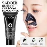 SALE PRICE Blackhead Removal Mask | Blackmask Charcoal Blackhead Removal Mask Blackhead Mask Anti Bl