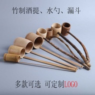 Bamboo Wine Grape Wine Spoon Wine Hanger Bamboo Funnel Scoop Wine Spoon Wine Scoop Wine Container Wa