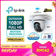 TP-LINK Tapo C500 / C510W / C520WS 1080P Full HD Outdoor Pan Tilt Security WiFi Camera 360°Visual Co