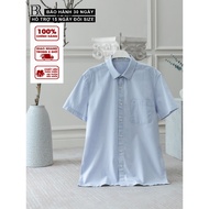 [Bigsize] C5 short-sleeved BR shirt, soft and airy cotton fabric, regular form- Bravery