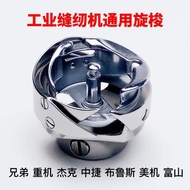 Jack Brother Bruce Sewing Machine Universal Bobbin Computer Flatbed Industrial Sewing Machine Access