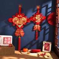 Year of the Horse Double-Sided Chinese Knot Weaving New Year Chinese Knot Board Knot Double-Plate Kn