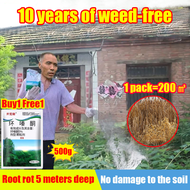 10 years of -free racun rumput paling kuat murah 1 pack=200㎡ racun rumput paling kuat cepat mati 500