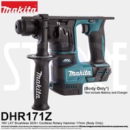 Makita DHR171Z 18V LXT Brushless Motor SDS+ Cordless Rotary Concrete Hammer Drill 17mm (Body Only)