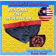 WWS Renoma Men Brief CNY Underwear (1pc) Seluar Dalam Lelaki