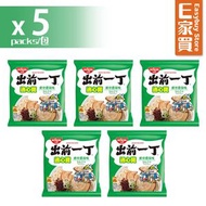 日清 - 出前一丁通心寶(豬骨濃湯味)90g x 5【方便易煮!!】 (早餐 午餐 下午茶 公仔麵 即食麵 炒麵 湯麵 撈麵 一丁 經典麵條 清新爽口 儲糧必備 )