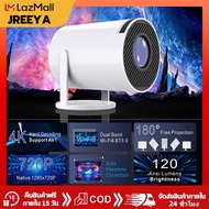100% ของแท้ โปรเจคเตอร์ 4k UHD HY300 Pro mini projector WiFi Android 11.0 mini projector YouTube NE
