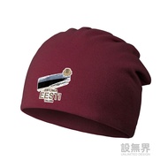 Estonia Talin National Flag Logo Thin Cotton Hat Men Women Hat Bib Baotou Hat Trendy 0010 Set Boundl