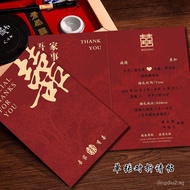 Invitation 2025 Wedding Invitation Invitation Invitation Printing Premium Thank You 25.09.05