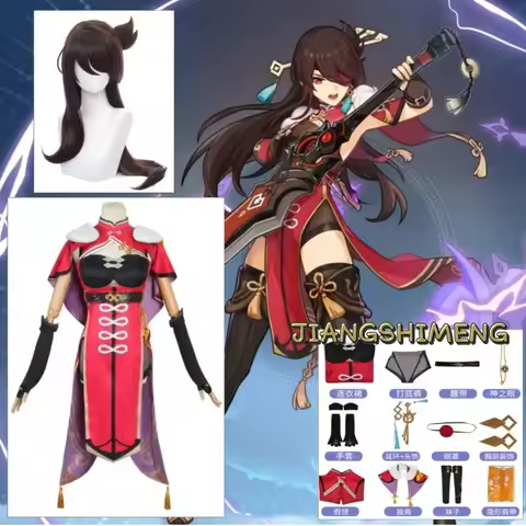 Beidou Cosplay Costume Genshin Impact Cosplay Uncrowned Lord of The Ocean Bei Dou Dress Wig Beidou O