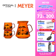 MEYER DISNEY LION KING ชุดเซ็ต 3 ใบ เหยือกแก้ว ขนาด 350 มิลลิลิตร 2 ใบ และเหยือกแก้วมีหูขนาด 1100 มิ