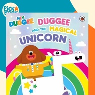 Hey Duggee: Duggee and the Magical Unicorn by Hey Duggee (UK edition, paperback)