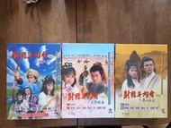 (絕版;初版; 全新未拆) TVB 射雕英雄傳之鐵血丹心, 東邪西毒，華山論劍 DVD 劇集 (黃日華，翁美玲主演)