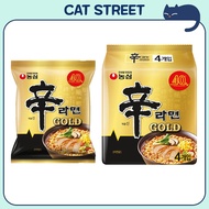 Nongshim  Shin Ramyun Gold Premium Korean Instant Noodles Chicken & Beef Broth