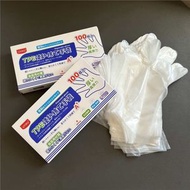 A12- (100隻)TPE食品級即棄手套 加厚透明 家用廚房料理 一次性透明即棄手套 一次性手套/即棄手套/透明膠手套/廚房 洗碗廚房必備 食物手套 清潔手套 厨房手套 煮食手套