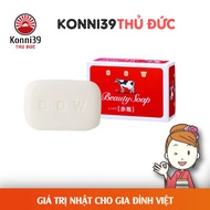 BATH SOAP EXTRACTED FROM COW'S MILK (90GR SOAP)