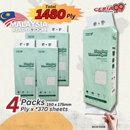 [CERIA] 4 PACK Tissue 4-Ply 1480 sheets Air-cushion Deluxe Comfort Tissue (BC15-0028)