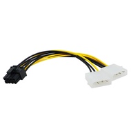 Kabel Power VGA 8 Pin Adapter 2 Molex 4 Pin To 8 Pin / 8pin PCIE / PCI-E Untuk Video Card Vga Extern
