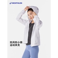 迪卡儂風雨衣女秋裝防風防潑水運動夾克透氣戶外跑步外套SAX1