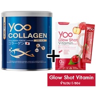 Yoo Collagen ยู คอลลาเจน [110 g.]