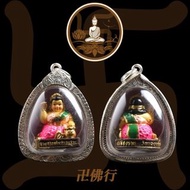 古巴阿里雅察廟 招財女神