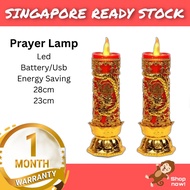 Buddha Table Lamp 神台灯 Led Light Worship Lamp 1 Pair Candle Design 20cm Prayer Lamp Buddhist Taoist T