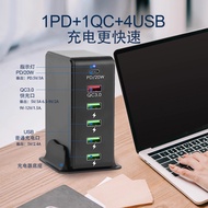 Multi-Port USB Mobile Phone Charger6Port Charger PD20W Fast Charger USB Charging Dock Adapter